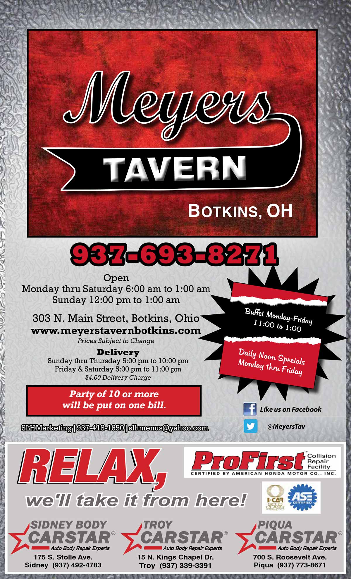 Meyers Tavern Menu